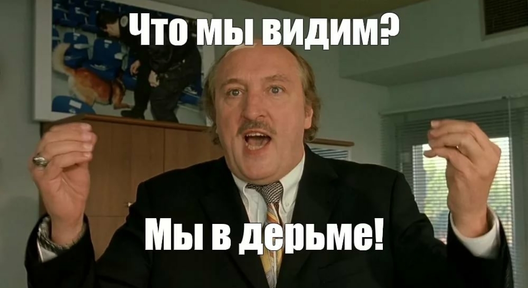 Dynamics of shares of Russian companies for today - Economy, Finance, The fall, Russia, Longpost, Investments