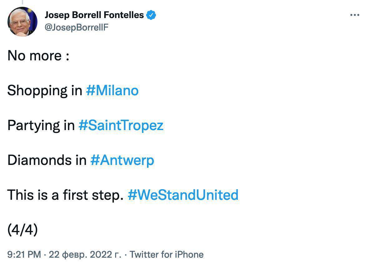 So the first sanctions arrived) - Twitter, Screenshot, Sanctions, Diplomacy, European Union, Milan, Saint-Tropez, Antwerp