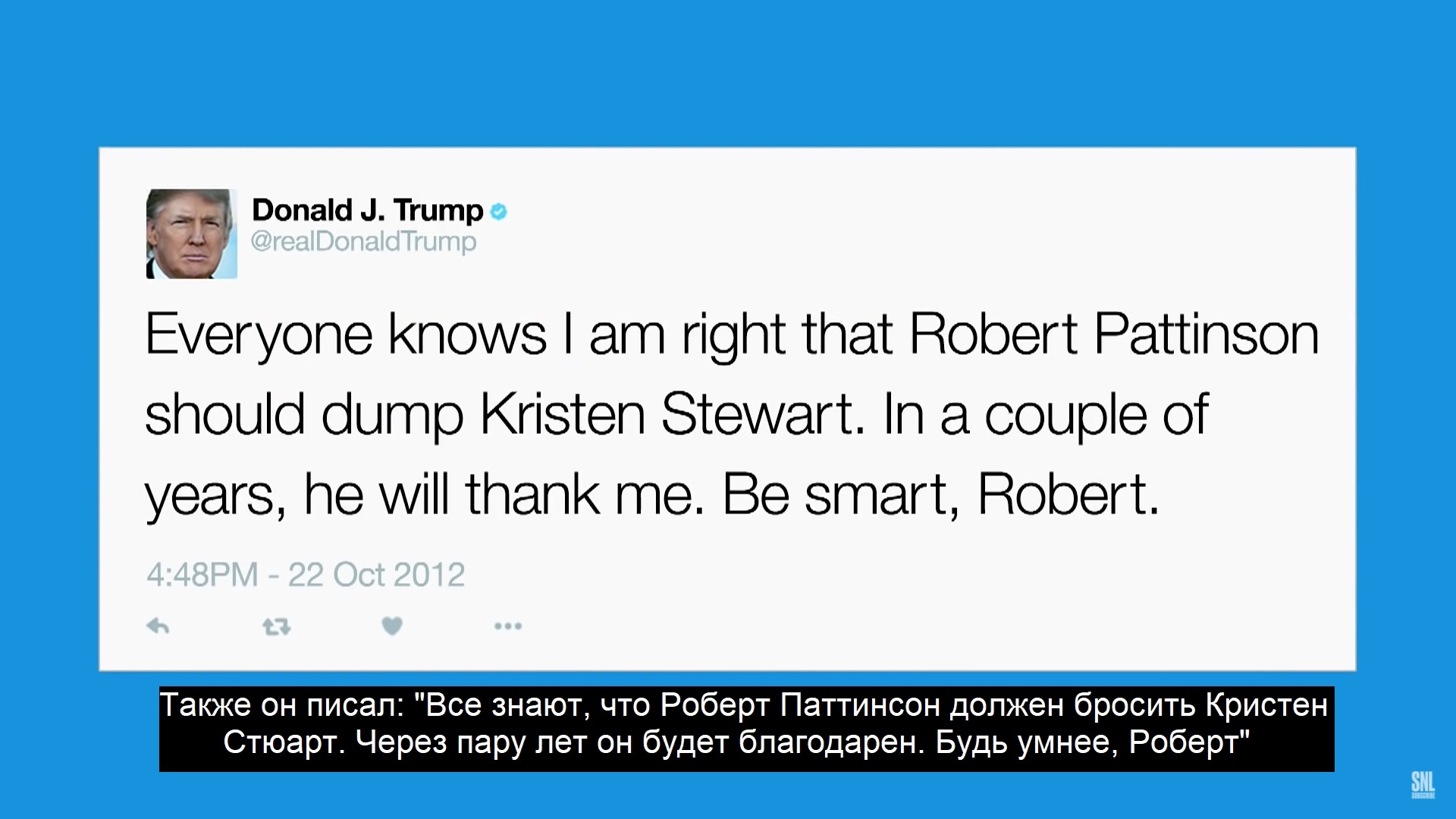 Robert Pattinson's main fan - Kristen Stewart, Robert Pattison, Donald Trump, US presidents, Storyboard, Twitter, Humor, Actors and actresses, Celebrities, Relationship, From the network, Longpost