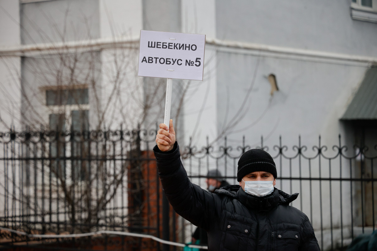 Белгородская область и беженцы из ДНР И ЛНР | Пикабу