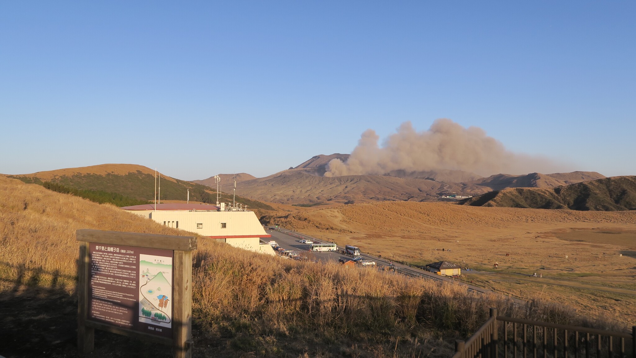 Aso, Japan - My, Japan, Travels, A train, Volcano, Road, Sunset, Landscape, The photo, Longpost, Aso Volcano