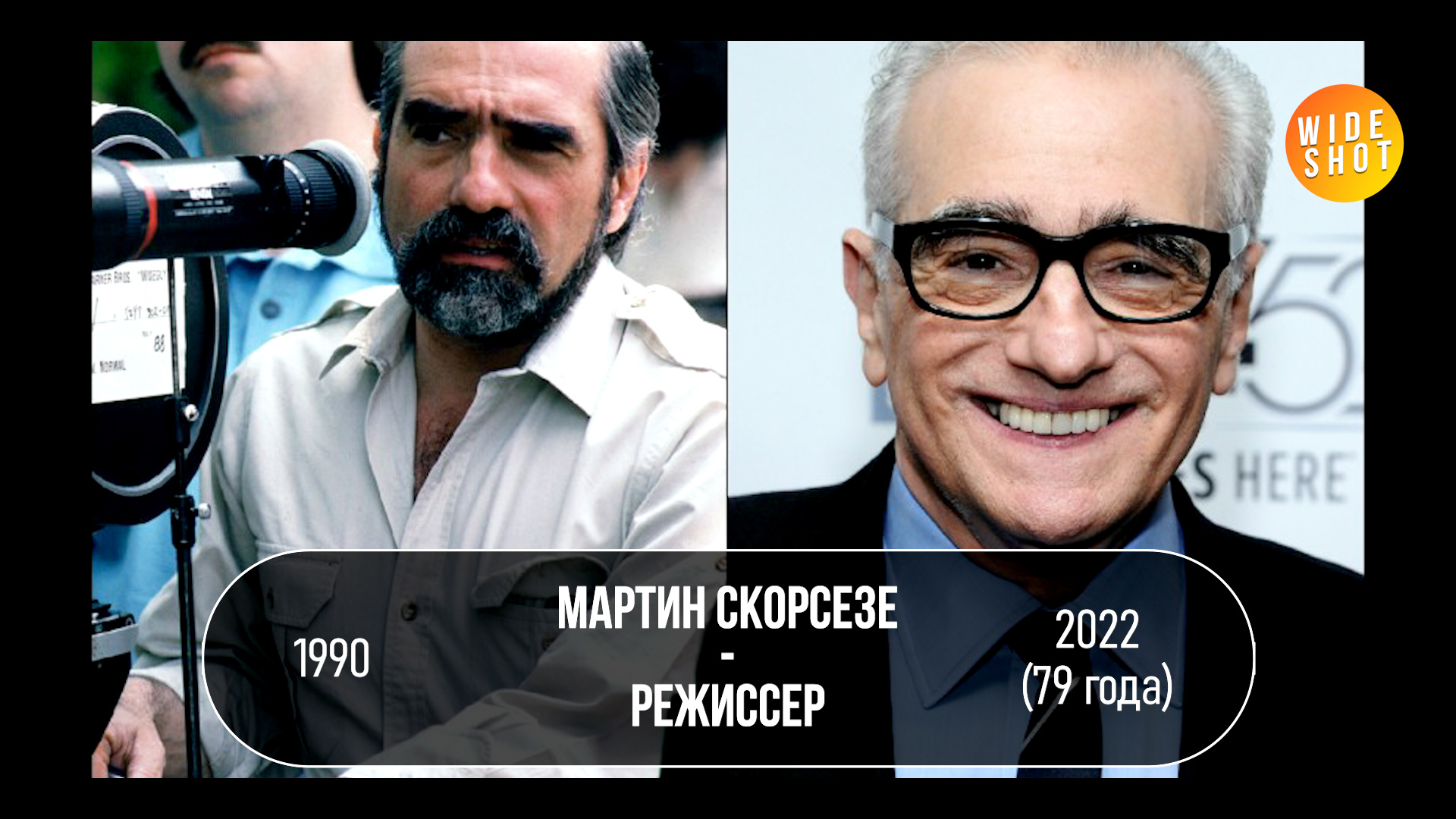 СЛАВНЫЕ ПАРНИ: АКТЕРЫ ТОГДА И СЕЙЧАС (32 ГОДА СПУСТЯ) | Пикабу