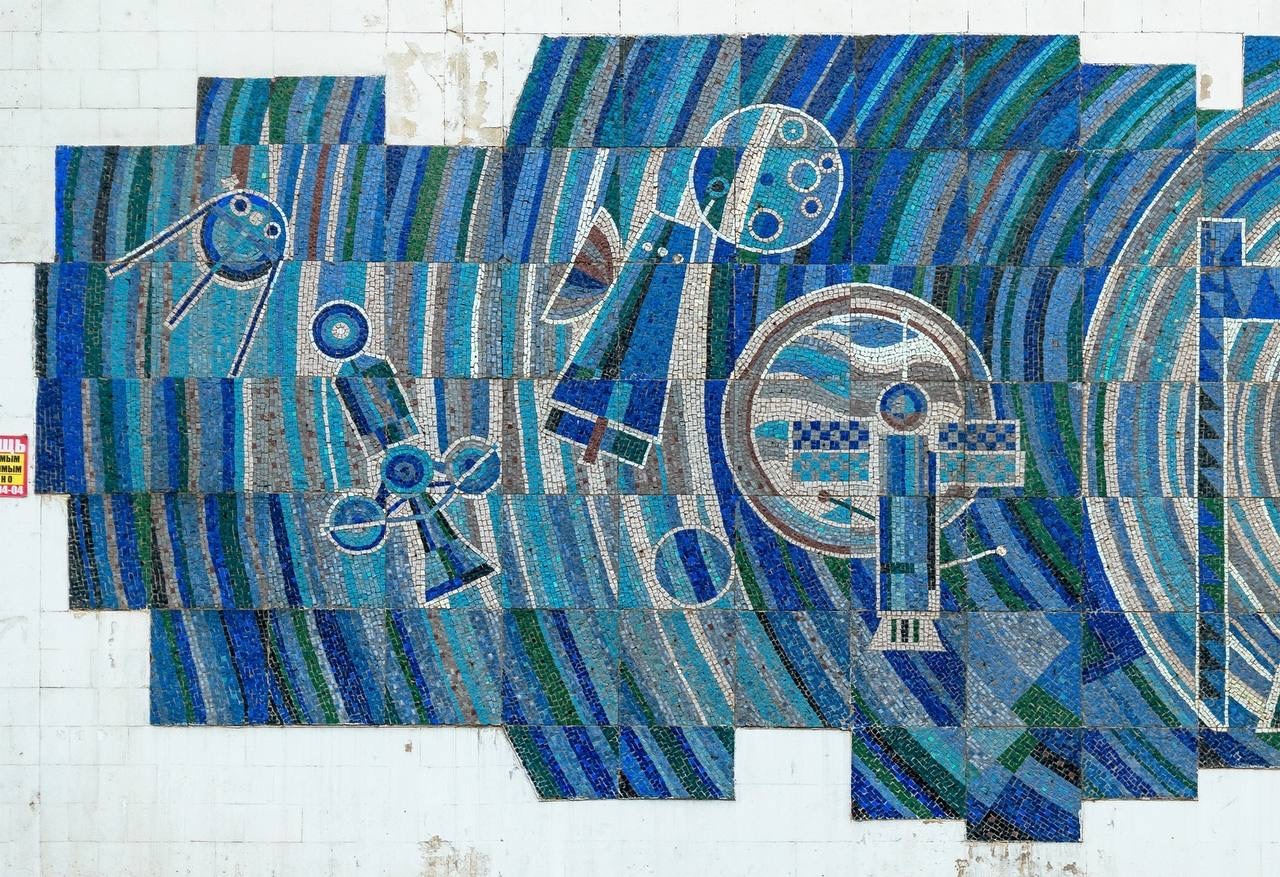 Mosaics on the former Cosmonautics Club in Voronezh - Story, the USSR, Architecture, Made in USSR, Mosaic, Voronezh, Longpost