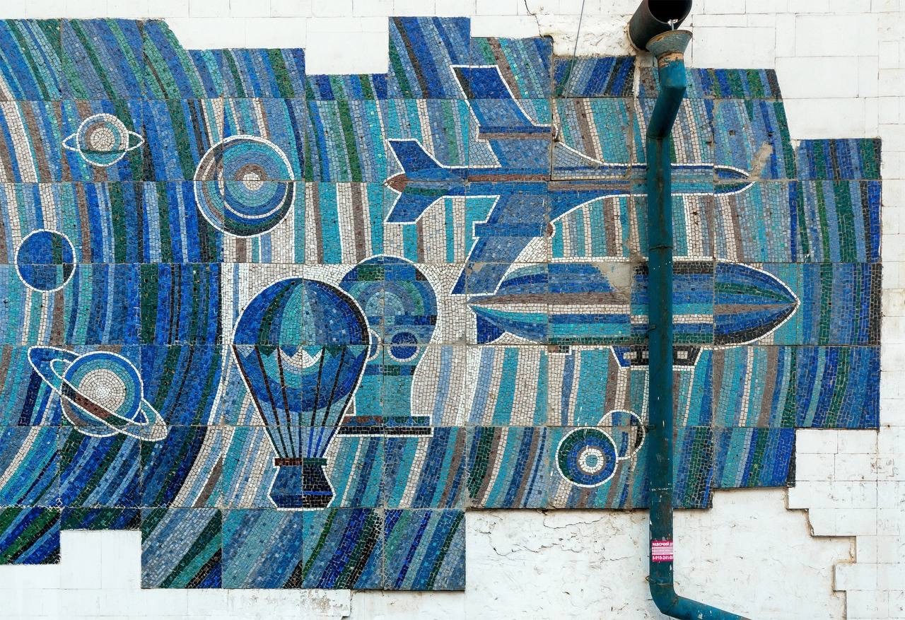 Mosaics on the former Cosmonautics Club in Voronezh - Story, the USSR, Architecture, Made in USSR, Mosaic, Voronezh, Longpost