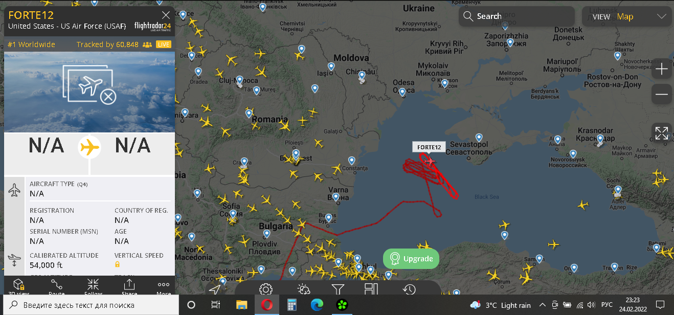 Отслеживание рейсов flightradar24. Флайт радар. Радар флайтрадар. Полеты самолетов радар. Москва Варадеро Флайт радар.