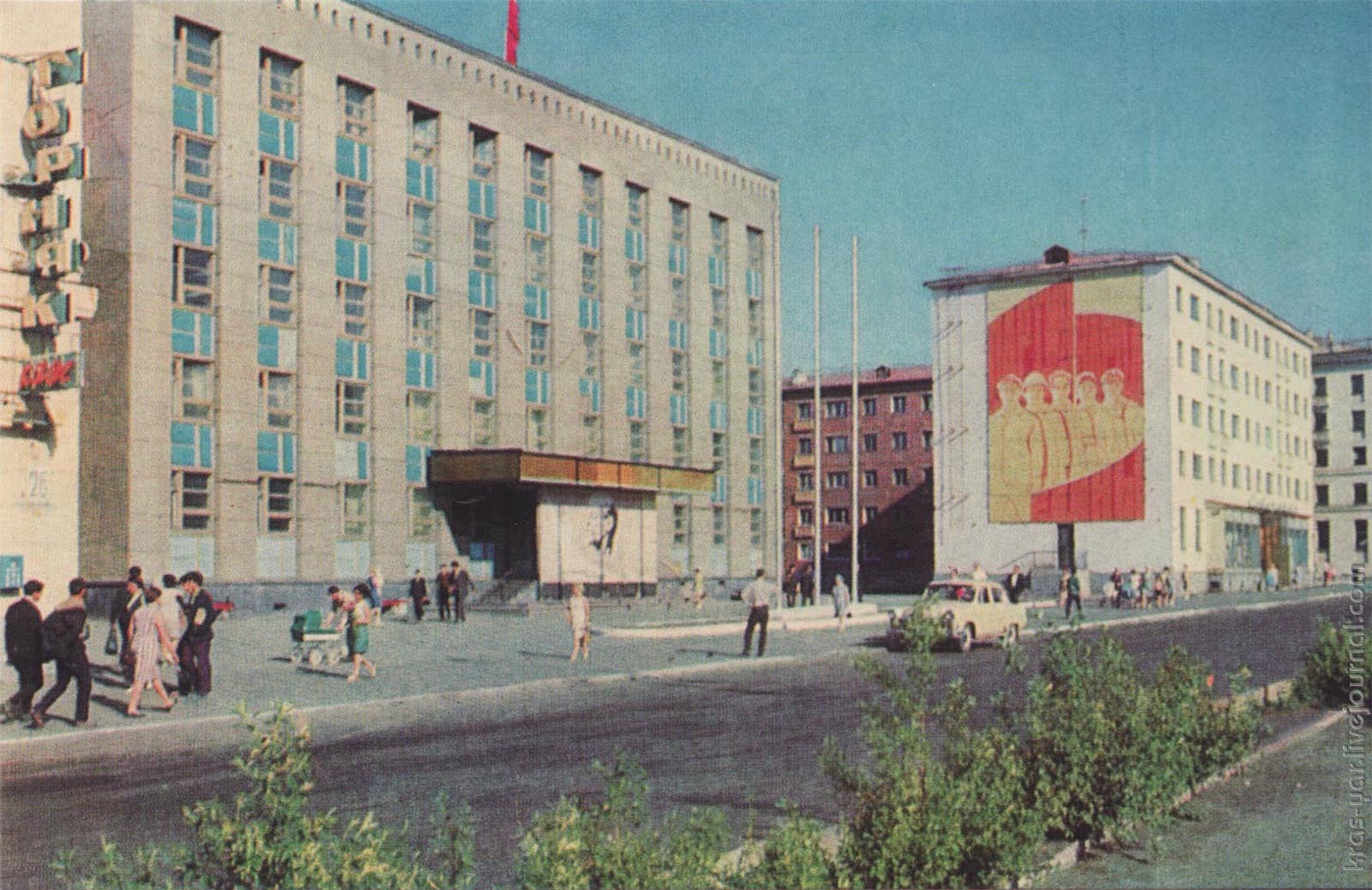 Norilsk in postcards 1973 - Norilsk, sights, Museum, Monument, Architecture, Town, Longpost