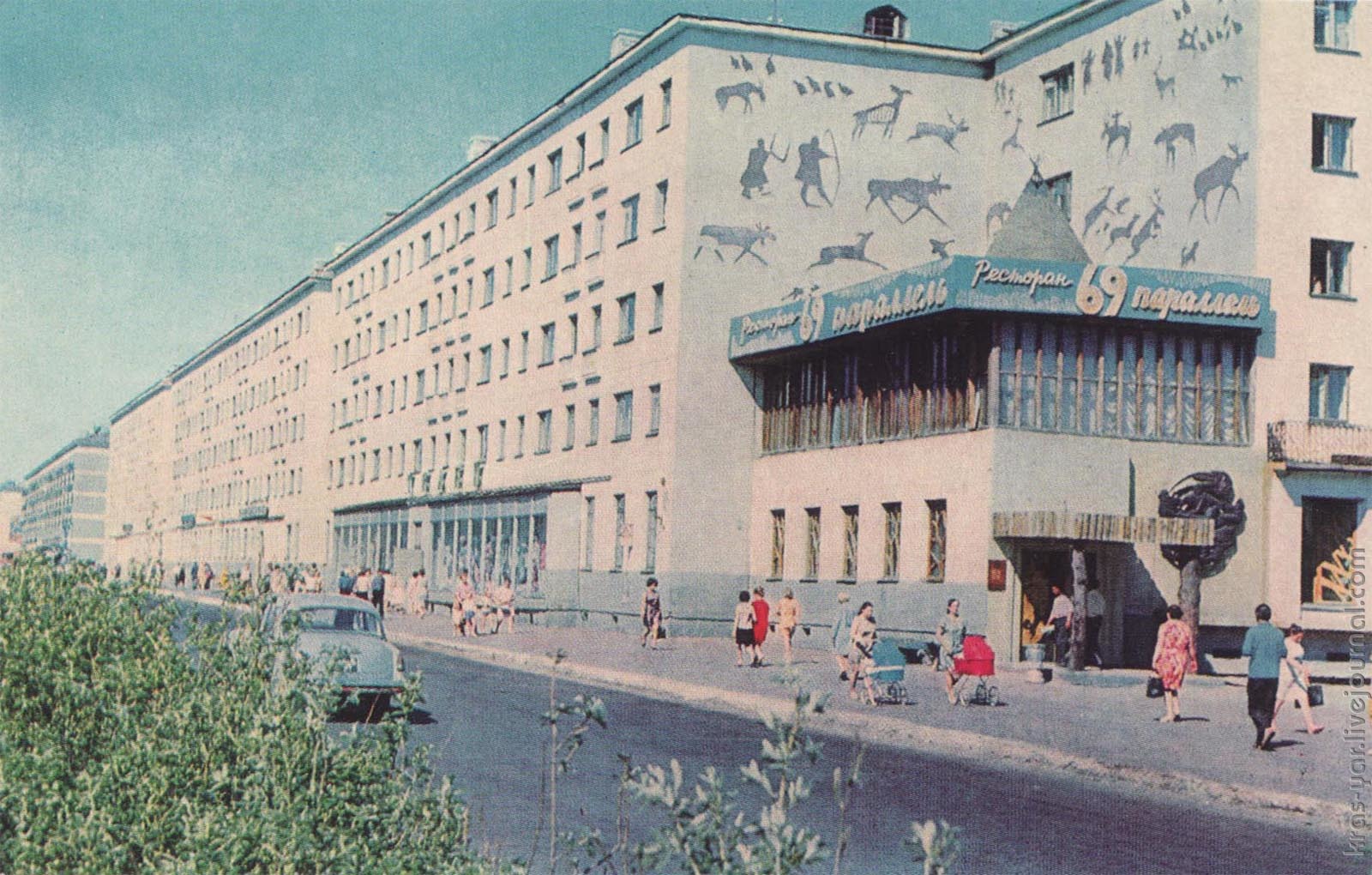 Norilsk in postcards 1973 - Norilsk, sights, Museum, Monument, Architecture, Town, Longpost