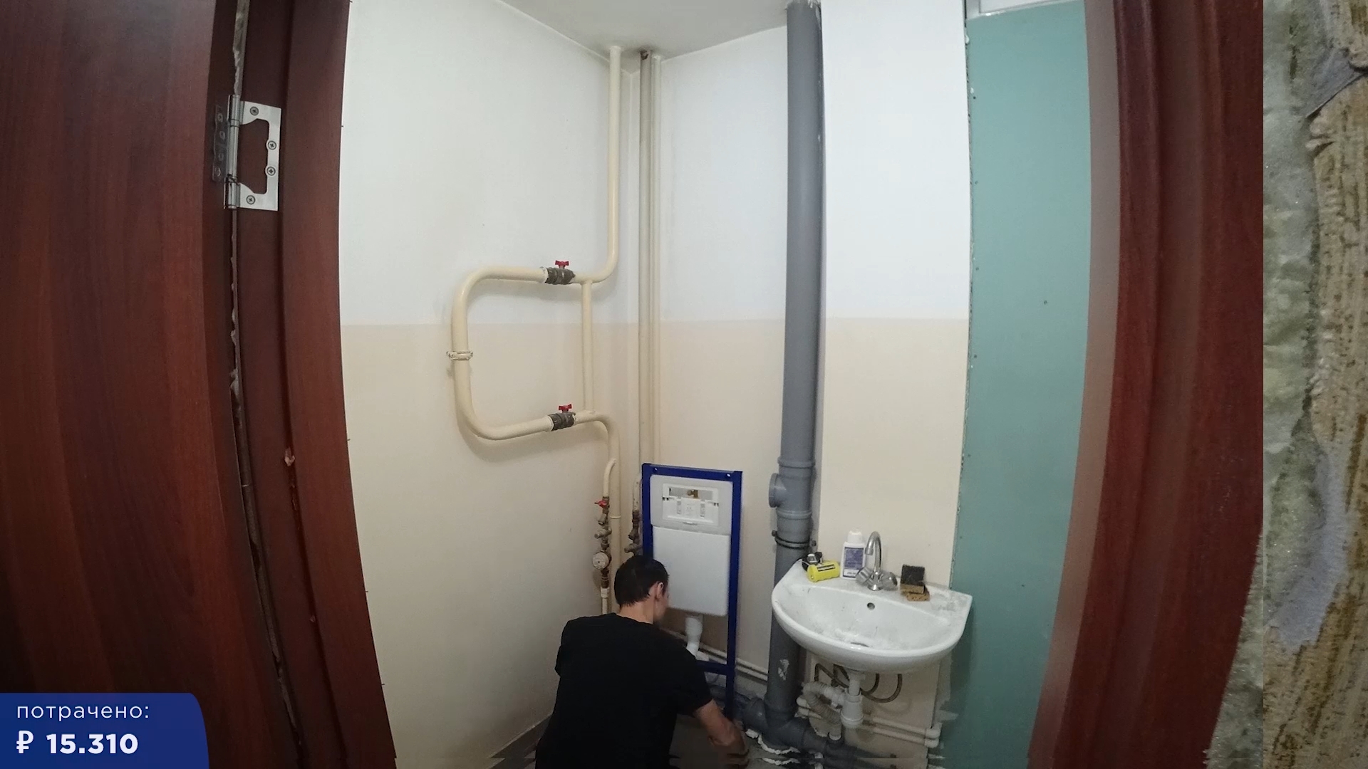 2.1 Bathroom renovation. Installation (Apartment renovation) - My, Longpost, Video, Bathroom renovation, Installation, Repair, With your own hands