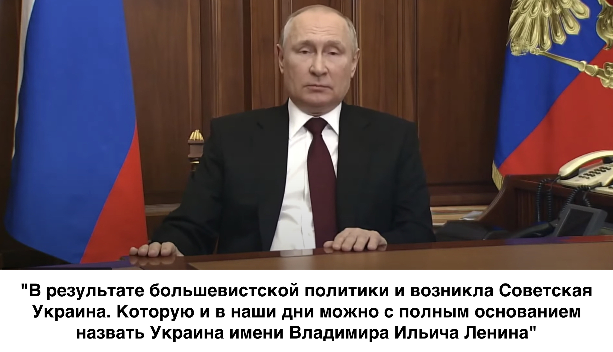 Мне одной показалось, что В. В. Путин любит В. И. Ленина, по-особому, но  все же любит?... | Пикабу