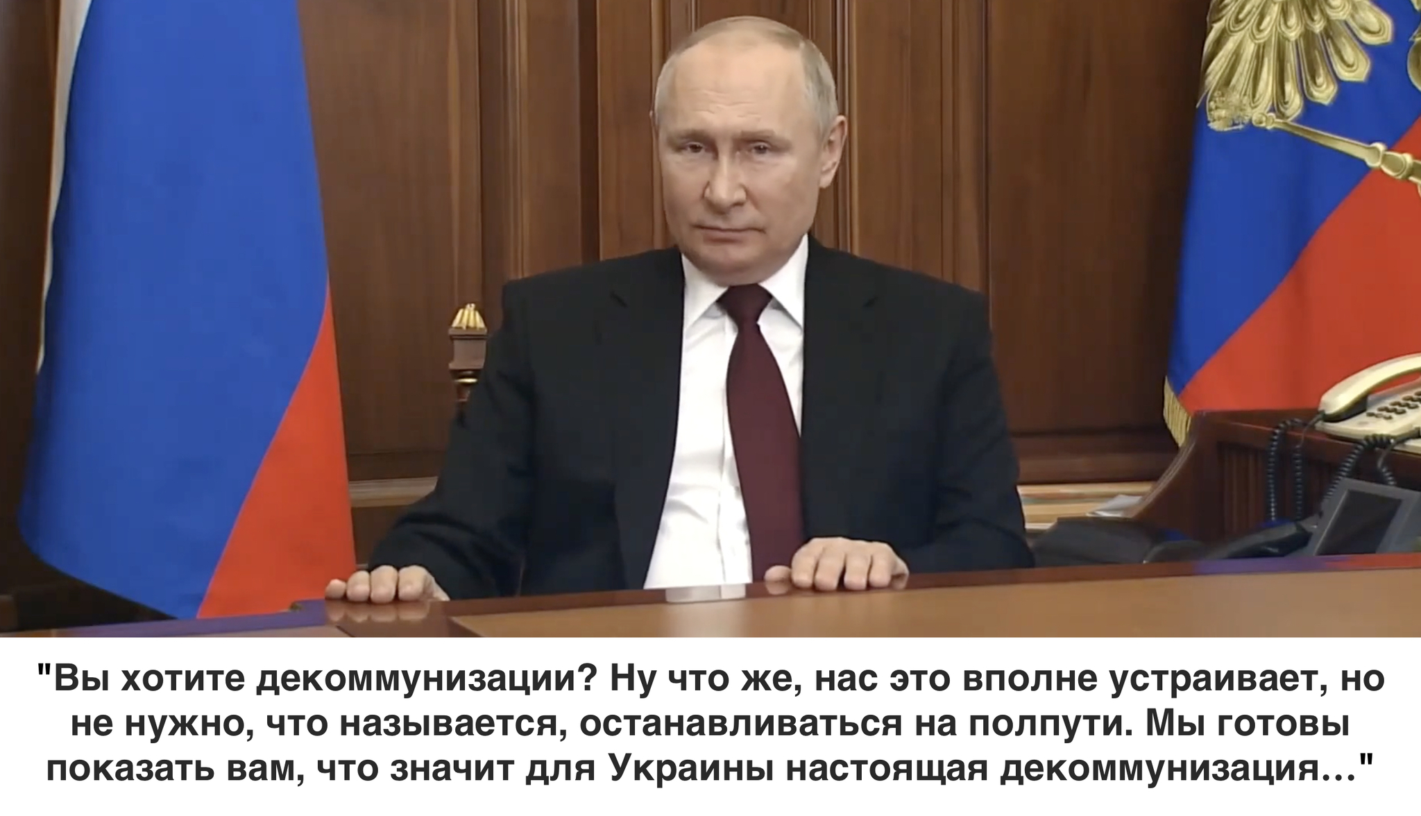 Мне одной показалось, что В. В. Путин любит В. И. Ленина, по-особому, но  все же любит?... | Пикабу