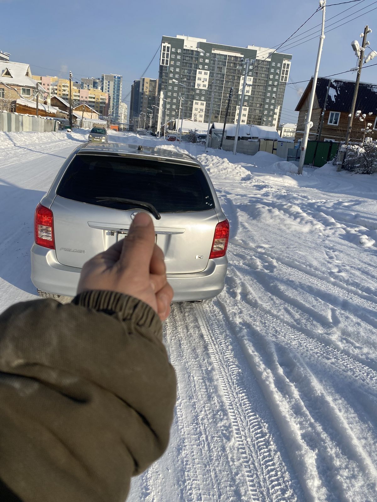 Когда хочешь скрыть номер, но не умеешь пользоваться редактором - Авто, Объявление, Dromru, Длиннопост