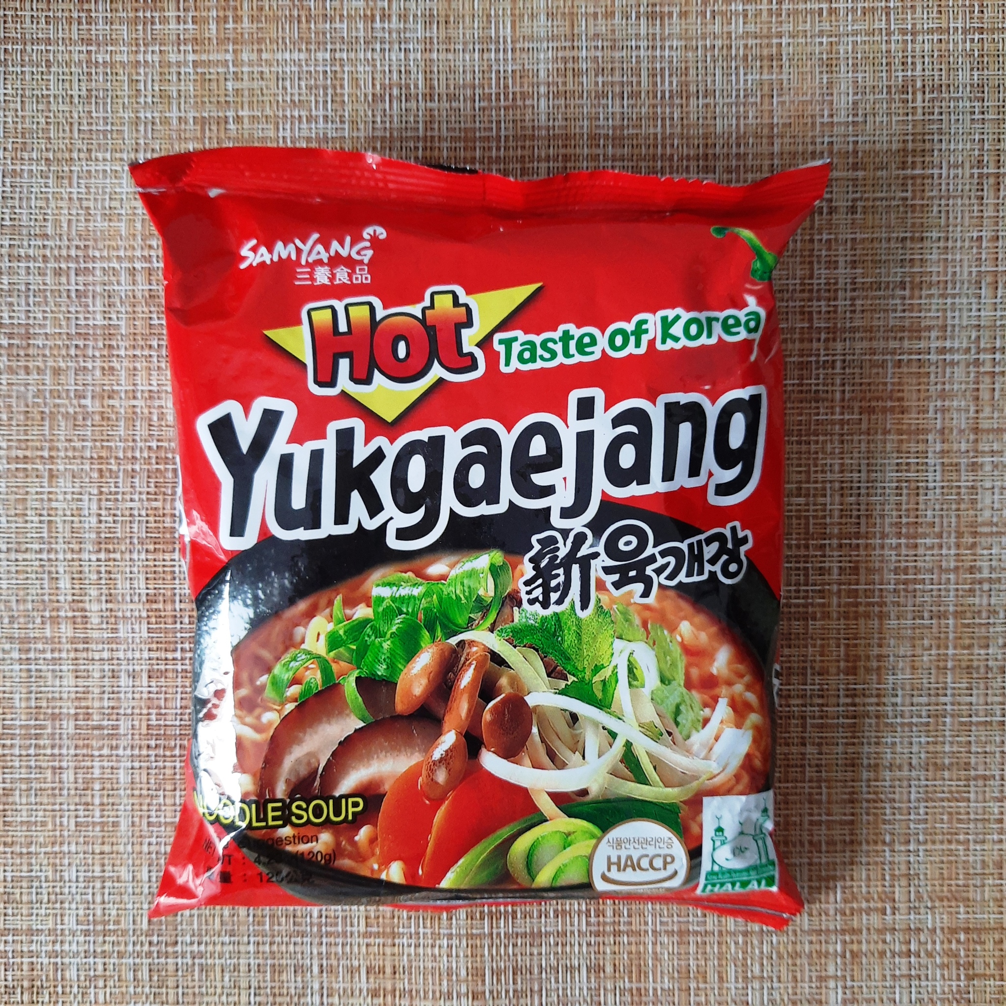 Лапша Yukgaejang от Samyang | Пикабу