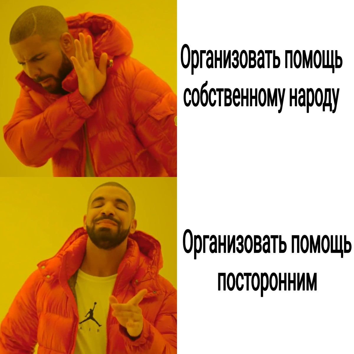 Ответ на пост «Днс говорите?» | Пикабу