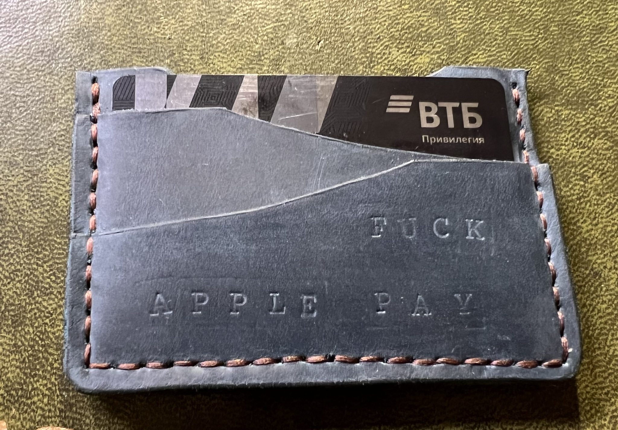 Apple Pay does not work, decided to make a wallet for cards - Rukozhop, With your own hands