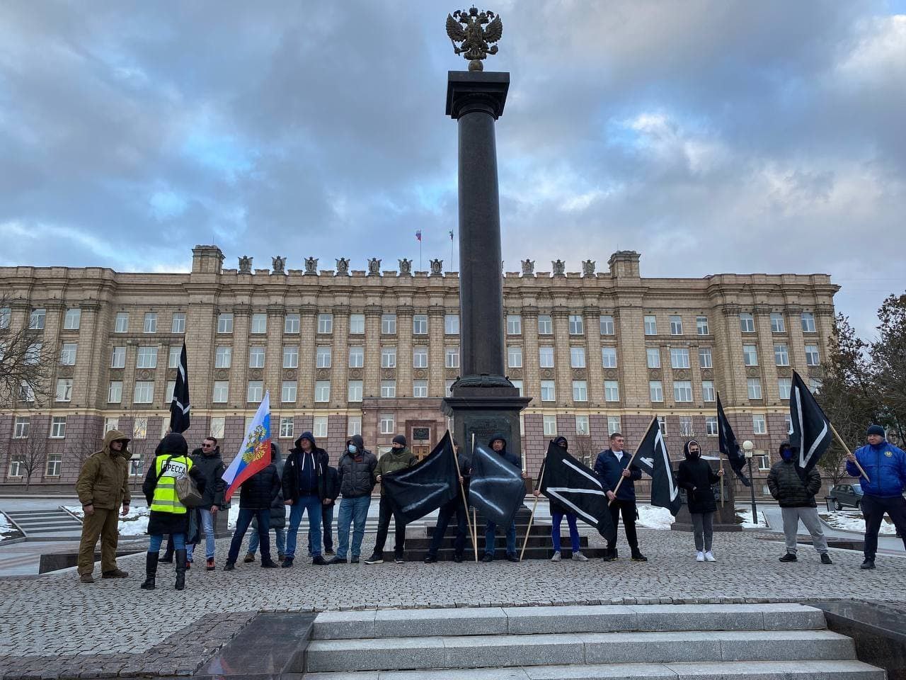 Белгород митинг в поддержку вторжения | Пикабу