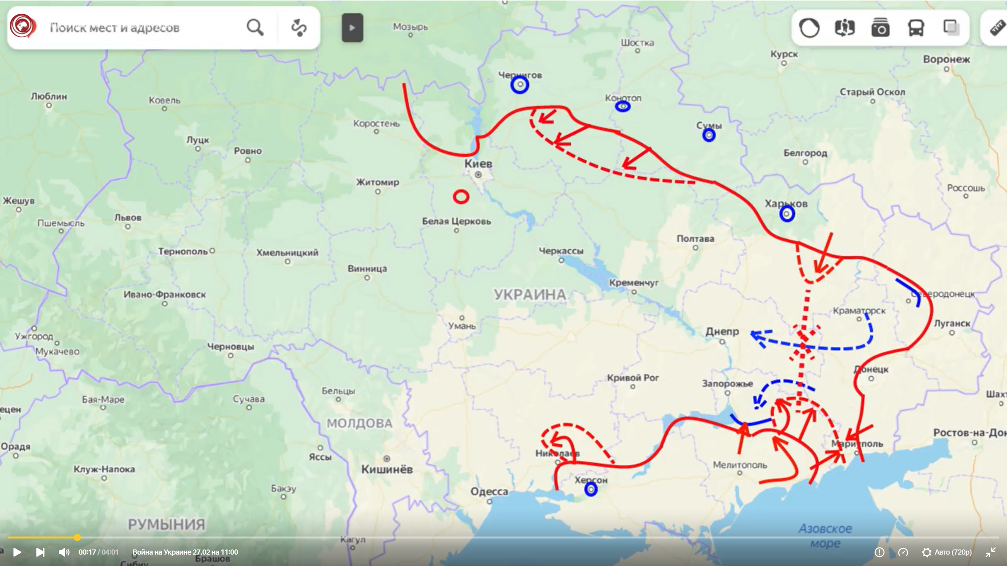 Карта украины 27 июня 2024. Карта Украины линия фронта на 26 февраля. Фронтовая карта Украины.