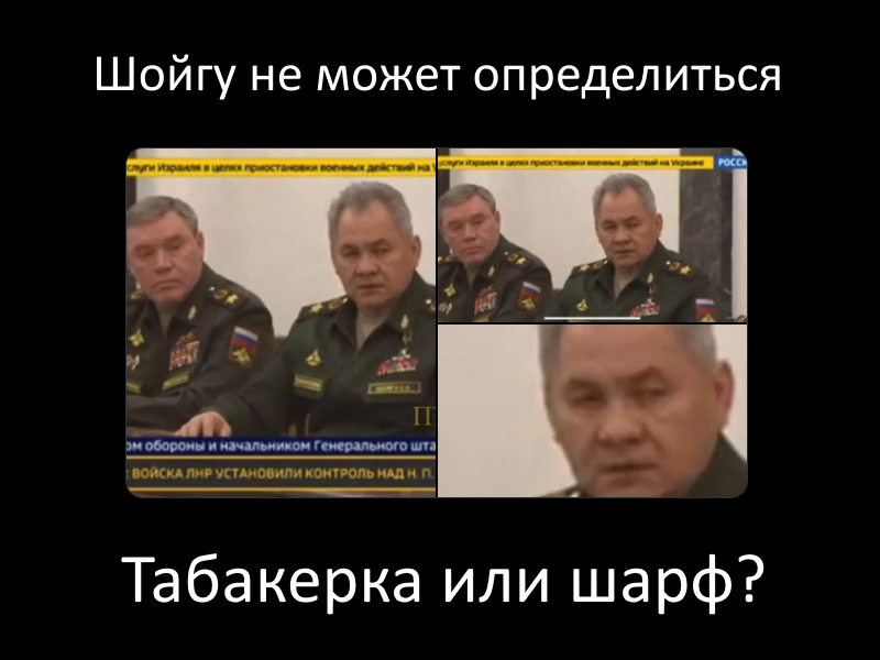 Табакерка, шарф, чего вам не хватает? - Юмор, Жизненно, Тонкий юмор, Анекдот