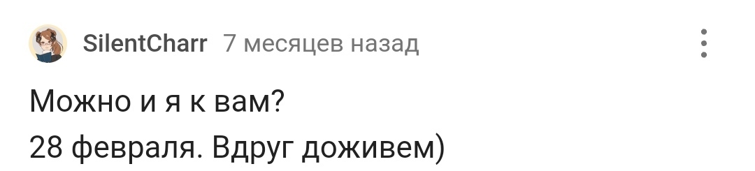 С днем рождения! - Моё, Лига Дня Рождения, Поздравление, Радость, Доброта, Позитив, Длиннопост