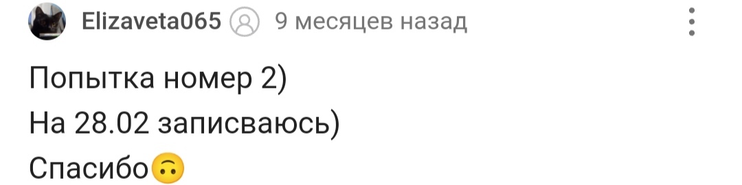 С днем рождения! - Моё, Лига Дня Рождения, Поздравление, Радость, Доброта, Позитив, Длиннопост