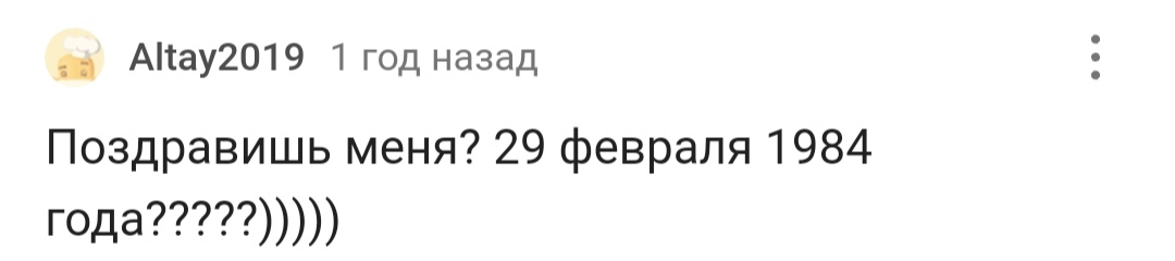 С днем рождения! - Моё, Лига Дня Рождения, Поздравление, Радость, Доброта, Позитив, Длиннопост