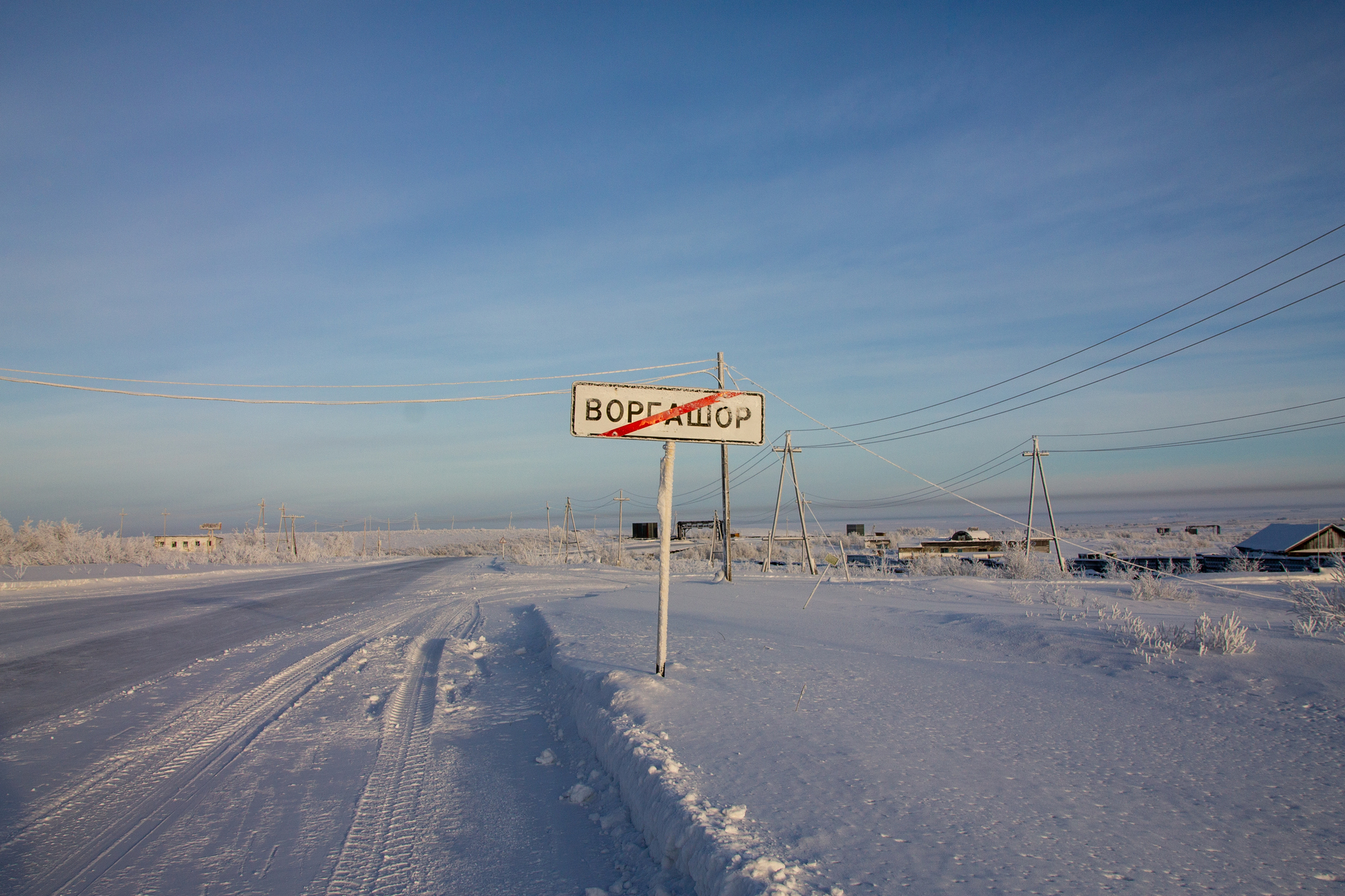 Vorgashor - My, Vorkuta, Vorgashor, Abandoned, The photo, Far North, Winter, Video, Longpost