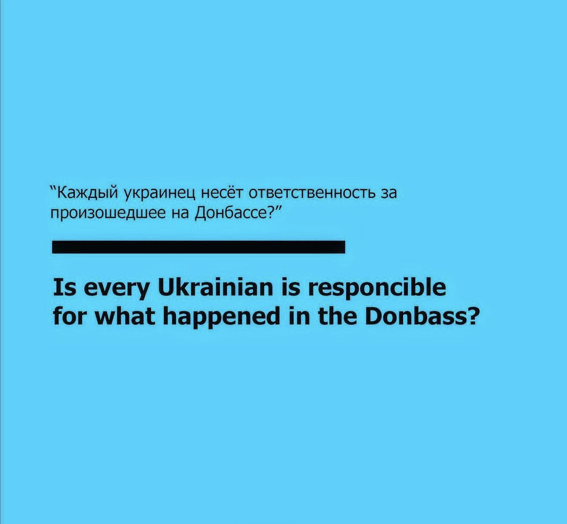 Каждый россиянин несёт ответственность за это? - Антимилитаризм, События, Межнациональные отношения, Длиннопост, Политика