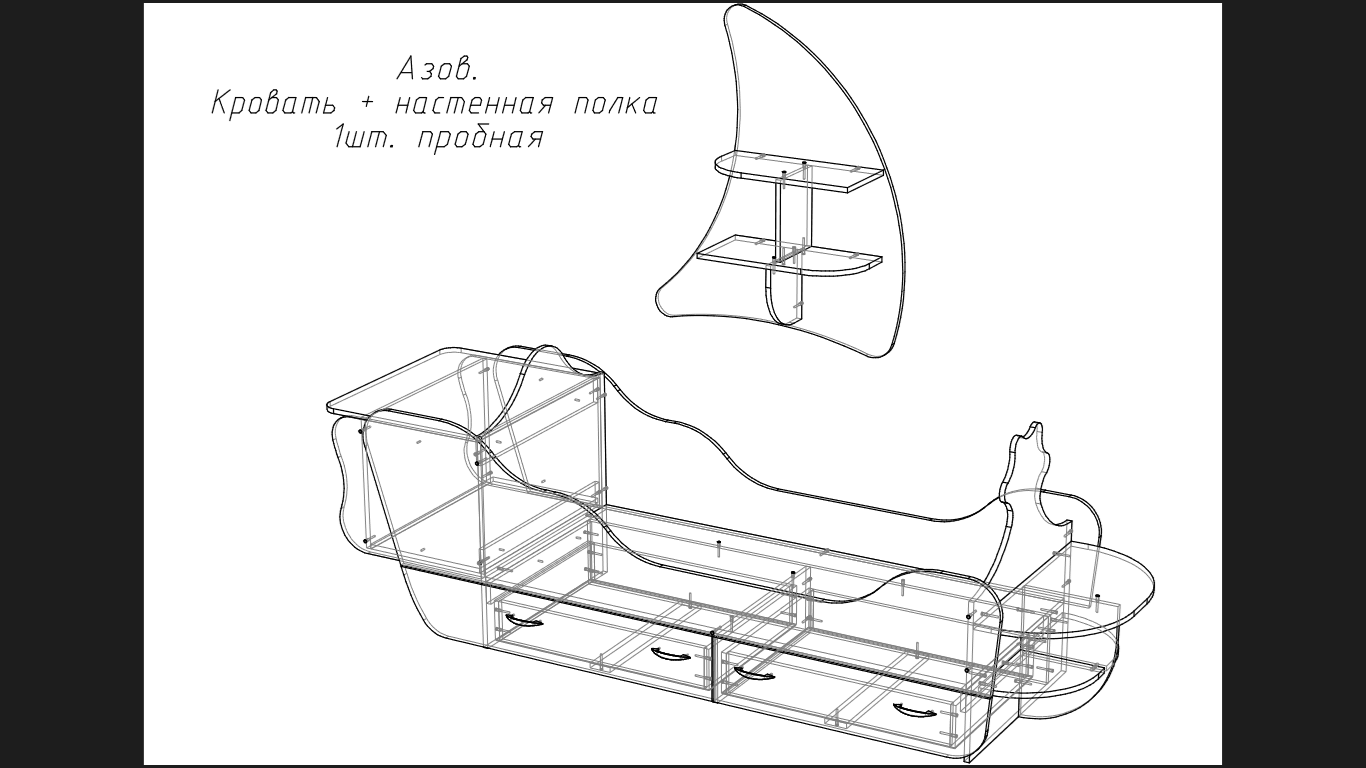 Looking for orders for the work of a furniture designer - My, Work, Furniture, Constructor, No rating, Hopelessness, Longpost