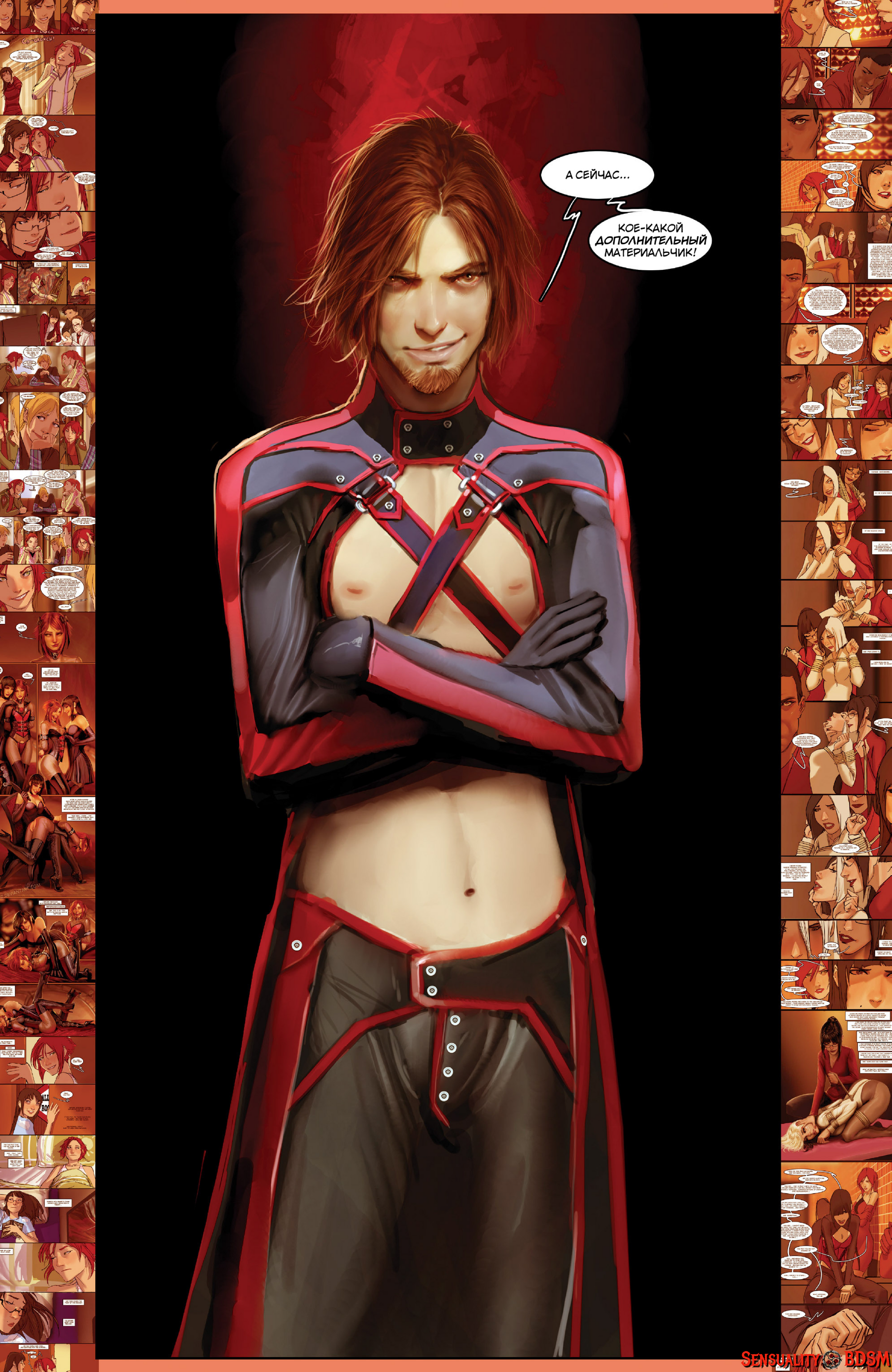 Sunstone Vol. 2 - NSFW, Книги, BDSM, Sunstone, Веб-комикс, Авторский комикс, Эротика, Длиннопост, Shiniez