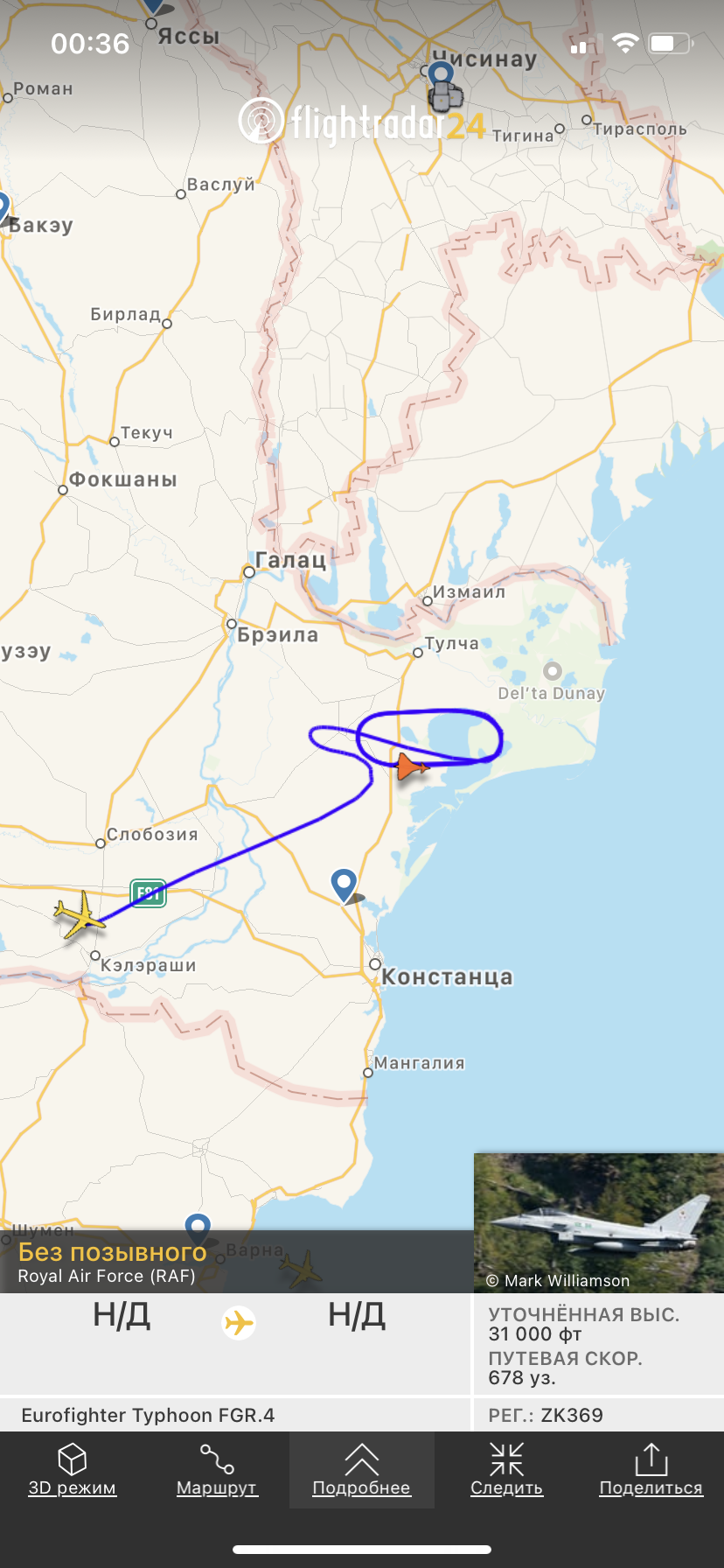 Истребитель в Румынии на границе с чёрным морем - Моё, Flightradar24, Истребитель, Самолет, Длиннопост
