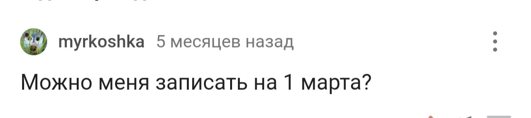 С днем рождения! - Моё, Лига Дня Рождения, Поздравление, Радость, Позитив, Доброта, Длиннопост