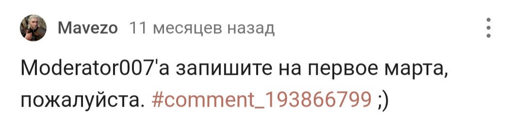 С днем рождения! - Моё, Лига Дня Рождения, Поздравление, Радость, Позитив, Доброта, Длиннопост