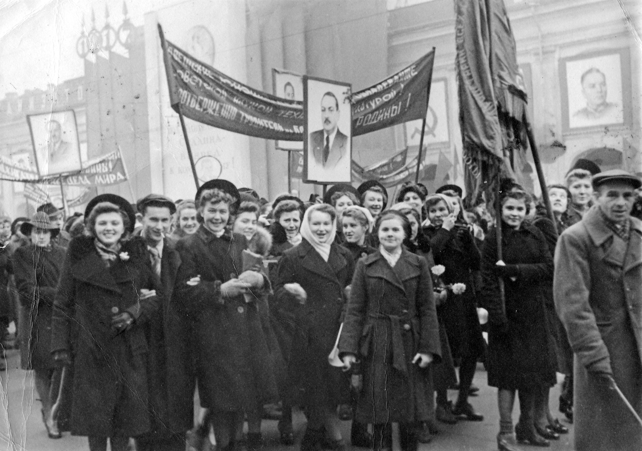 Working people of all countries, expose the warmongers of the new war! Stand guard over the cause of peace - Leningrad, The photo, Demonstration, Longpost