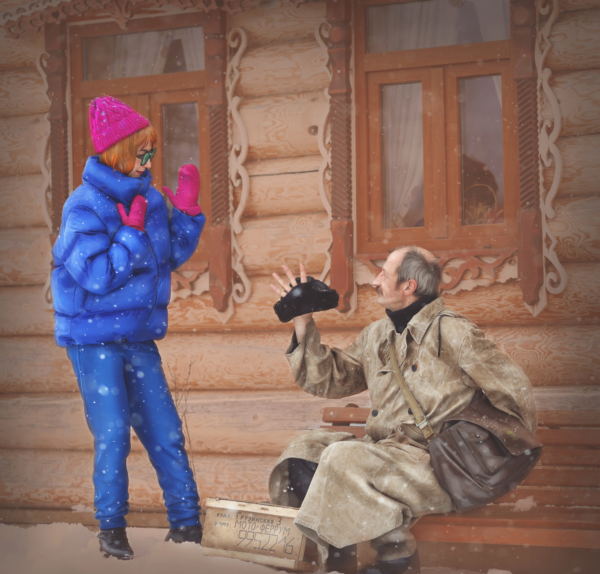 Winter in Prostokvashyno - My, Pechkin, Cosplay, Package, Prostokvashino, The photo, Uncle Fedor, Uncle Fedor's mother, Longpost