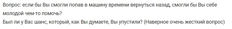 История о том как я жила с бомжами или Похороните меня под поребриком Ответы на вопросы по частям 10 и 11 - Моё, Глупость, Мат, Подростки, Длиннопост