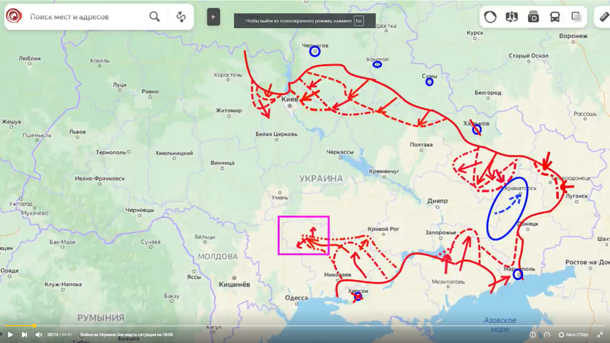 Продолжение поста «Хроника военных новостей» | Пикабу