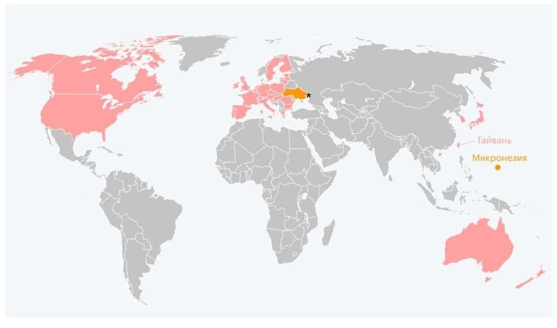 Which countries have imposed sanctions against the Russian Federation (the map is displayed in pink) - Sanctions, Russia, Peace, Politics, Infographics