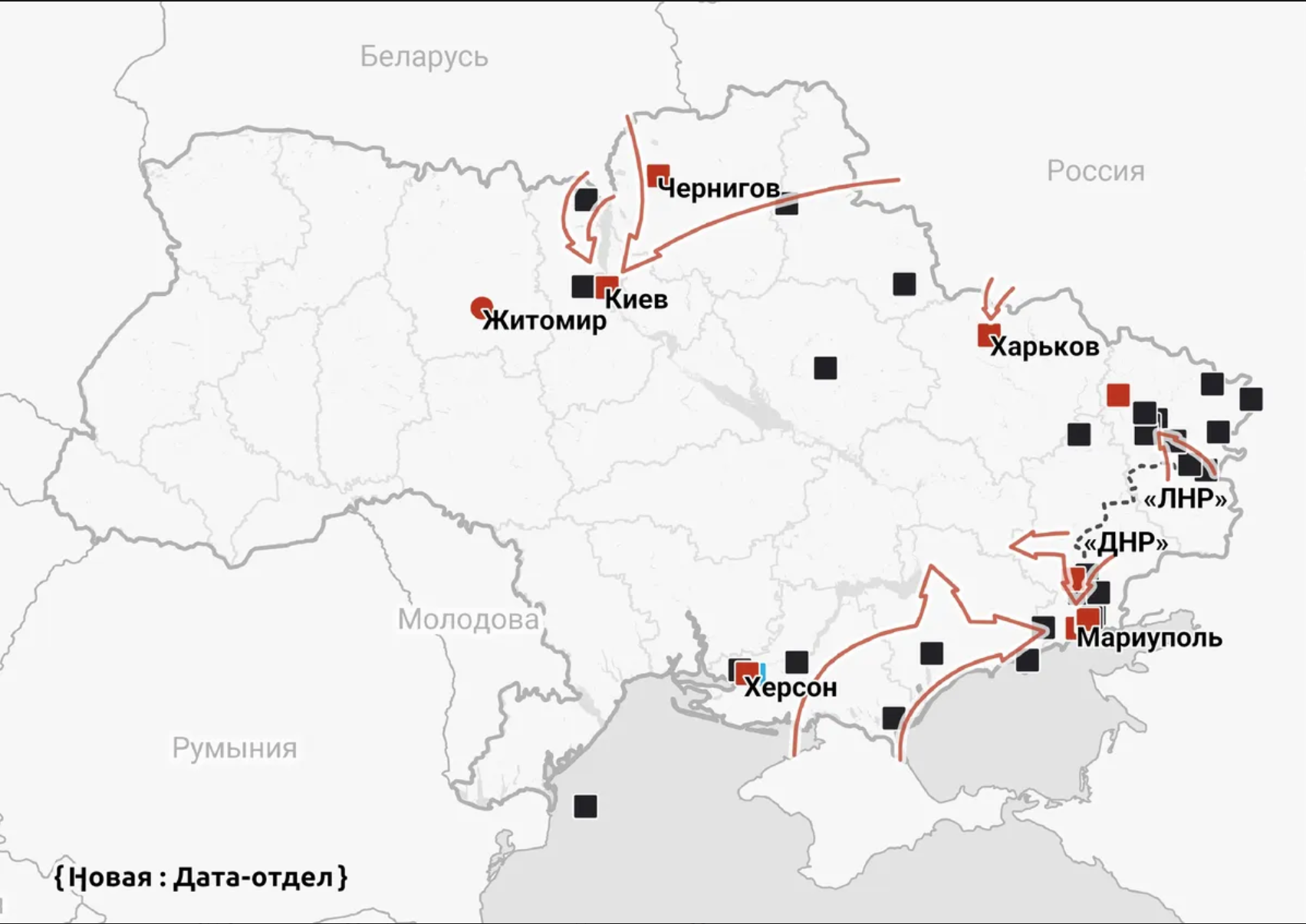 Карта всо. Карта военных действий на Украине 02.03.2022. Карта войны на Украине. Военная карта Украины. Карта боевых действий на Украине.