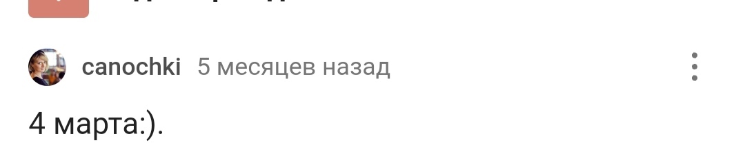 С днем рождения! - Моё, Лига Дня Рождения, Поздравление, Радость, Доброта, Позитив, Длиннопост, 