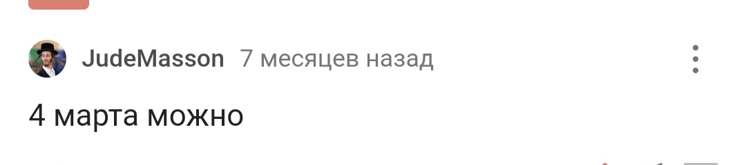 С днем рождения! - Моё, Лига Дня Рождения, Поздравление, Радость, Доброта, Позитив, Длиннопост, 