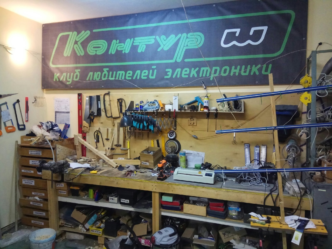 Electronics Club Kontur - My, Education, Students, Education, Electronics, Кружки, Клуб, Soldering, Longpost, Homemade, Samara, Samara University, 