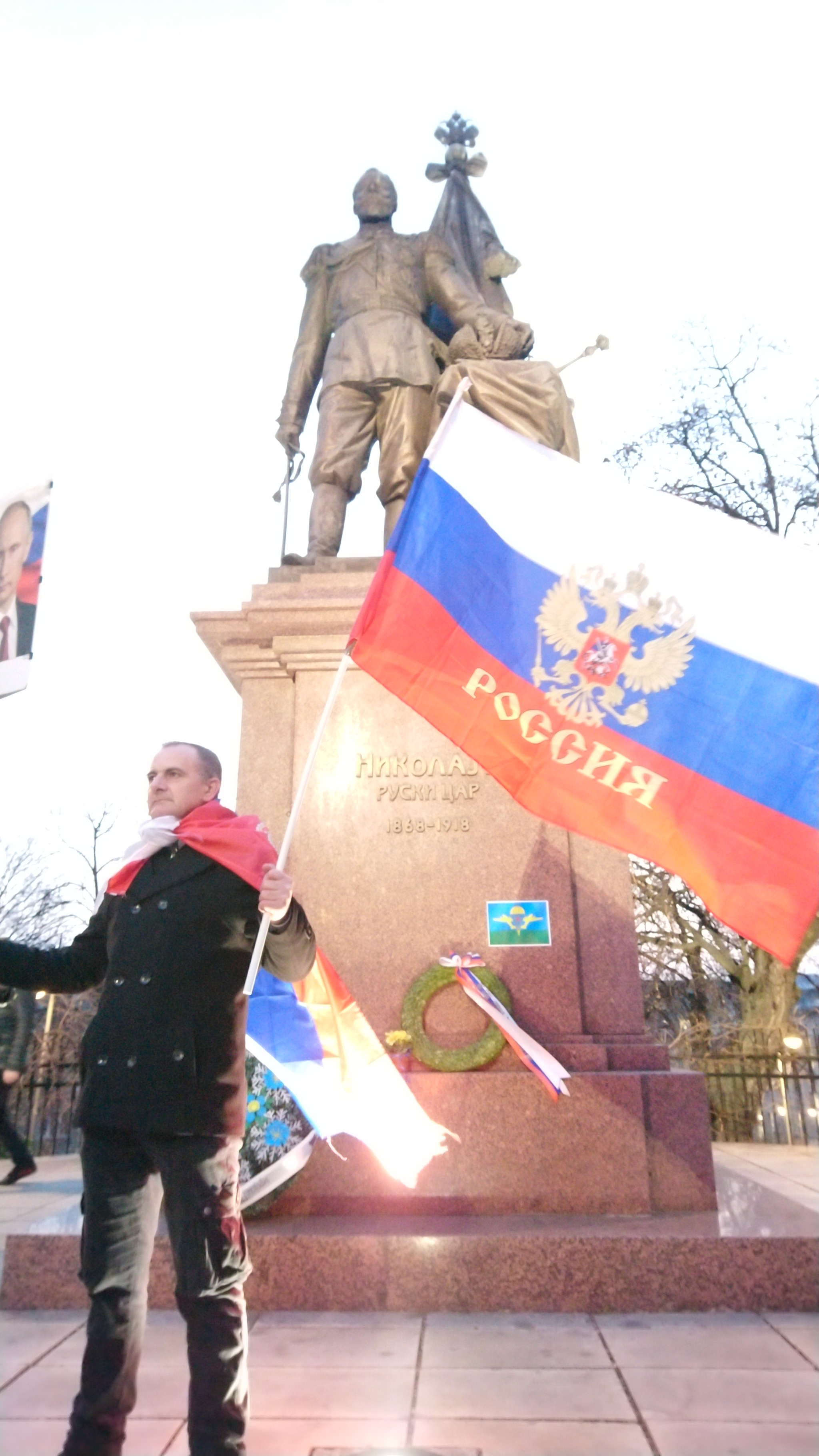 Митинг в Сербии в поддержку русским | Пикабу