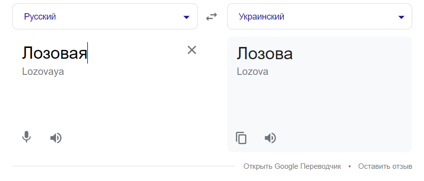 Наш честный аналитик на фоне карты - Политика, Карты, Информационная война, Пропаганда, Длиннопост, 