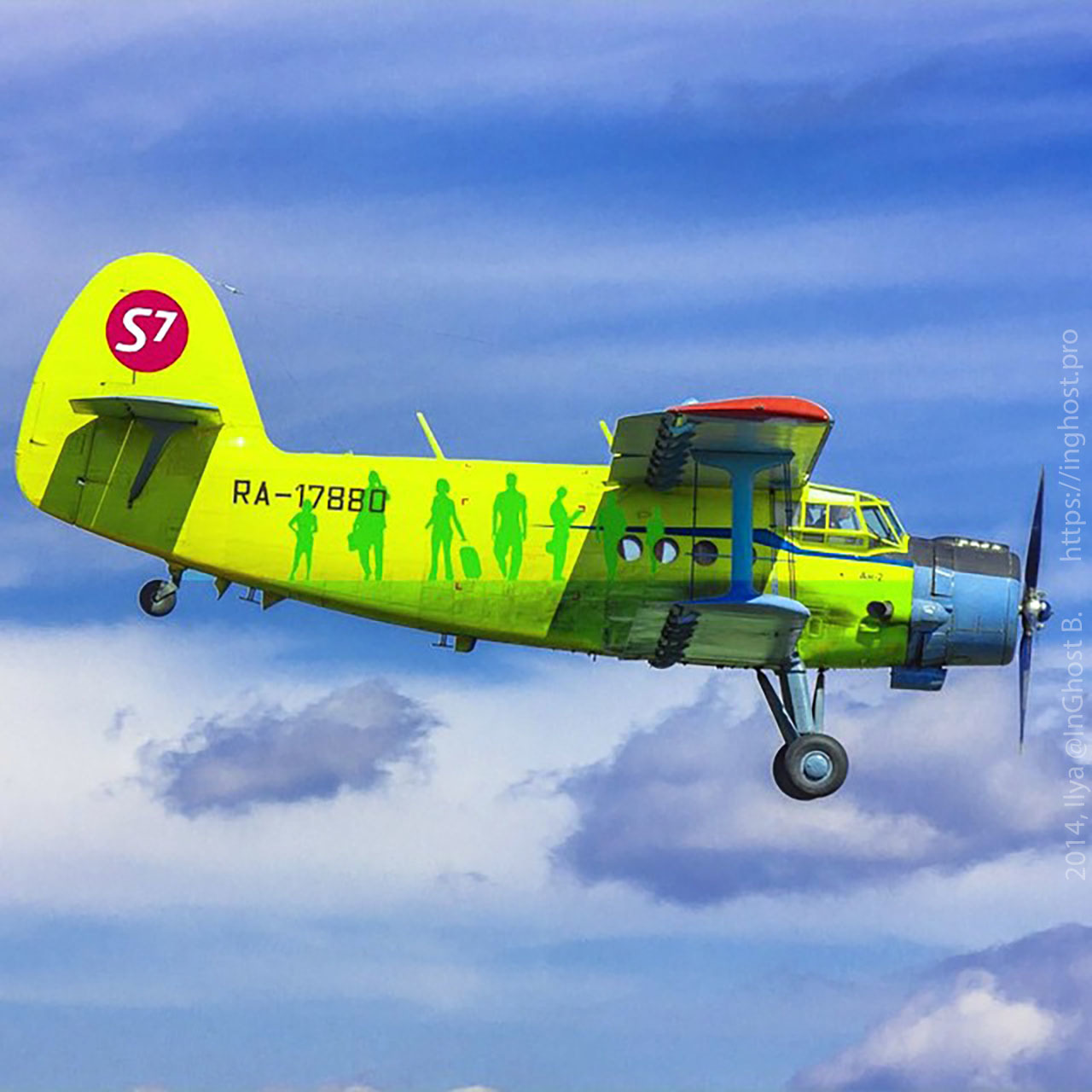 Aviation update - My, Humor, An-2, Fotozhaba, civil Aviation, 