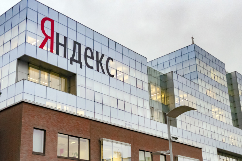 Yandex warned about the risk of default of the company - Economy, Finance, Yandex., Stock exchange, 