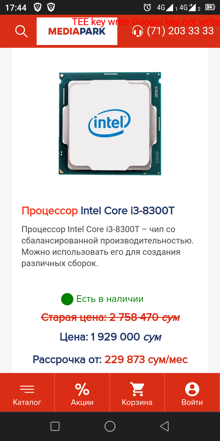 Response to the post AMD and INTEL stopped shipments to Russia - Prices, Sanctions, Uzbekistan, Economy, Finance, Reply to post, Longpost, 