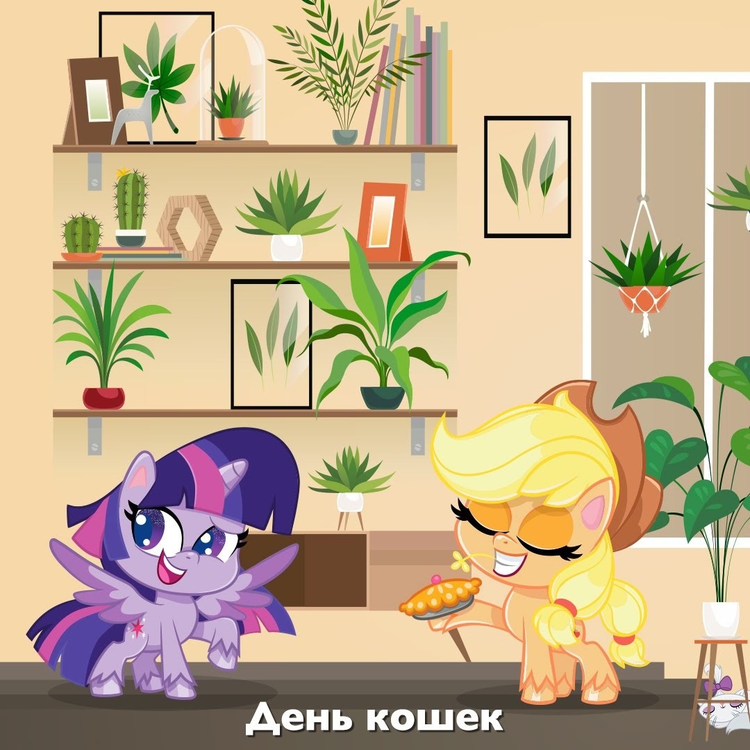 Пони Вместе - Моё, My Little Pony, Pony Life, Длиннопост