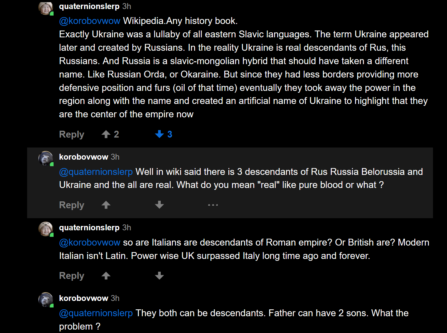 Вот и поговорили - Культура, История России, Длиннопост, 