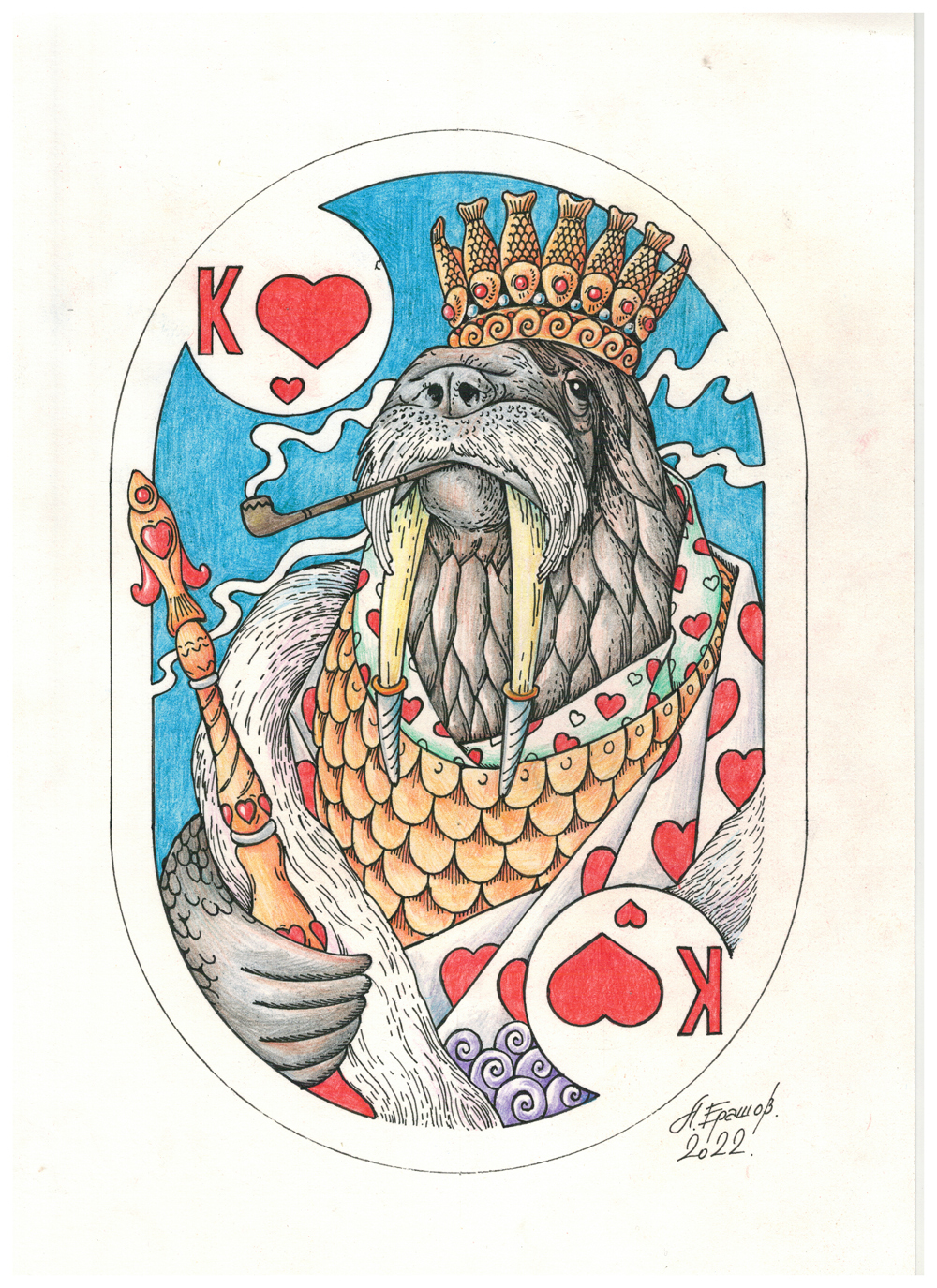 If you invent perpetuum mobile... - My, Motivation, Personal experience, Alexander Erashov, Graphics, Traditional art, Mascara, Colour pencils, Longpost, Art, Playing cards, Ace, Walruses, Panther, Baboons, Baboon, Jack, Girls, King, 