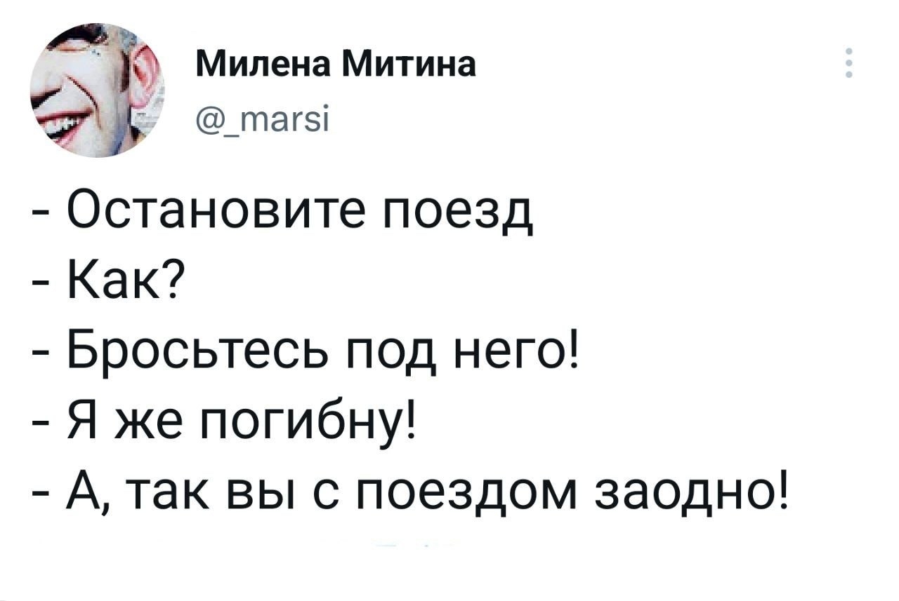 Вот так | Пикабу