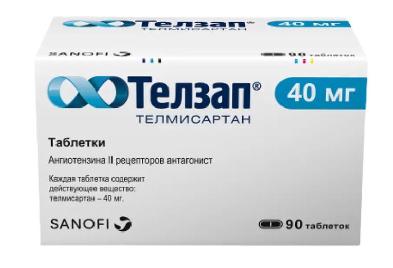 I will give the medicine - Telzap 40mg 90tb, Moscow (Reutov) - I will give the medicine, Moscow, Medications, 